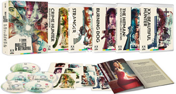V-Cinema Essentials: Bullets & Betrayal Collection - 5-Disc Box Set